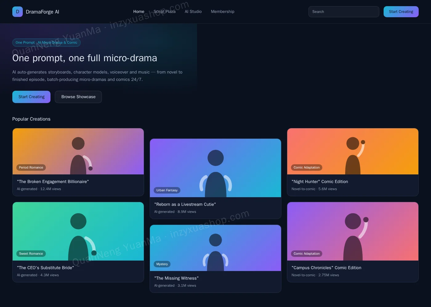 Frontend des KI-Kurzdrama-Generators