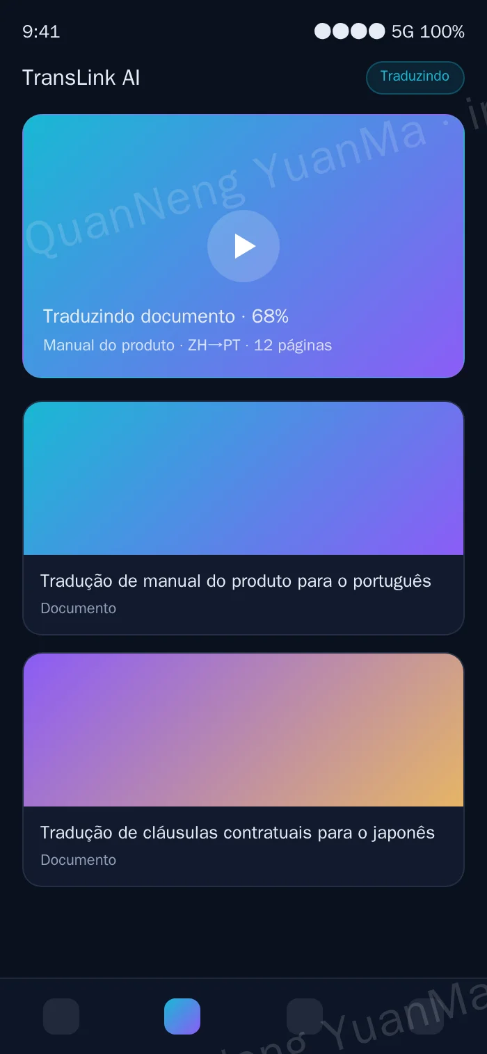 Página H5 de tradução