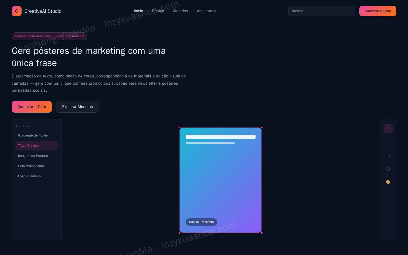 Frontend do design de pôsteres com IA