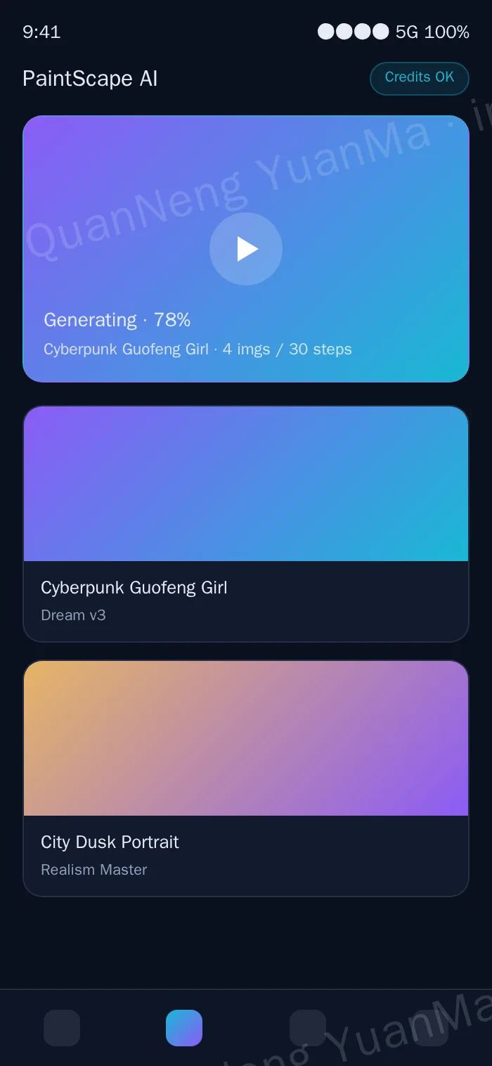 AI art generator H5 generate page