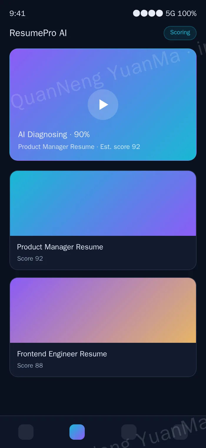 AI resume builder H5 resume page