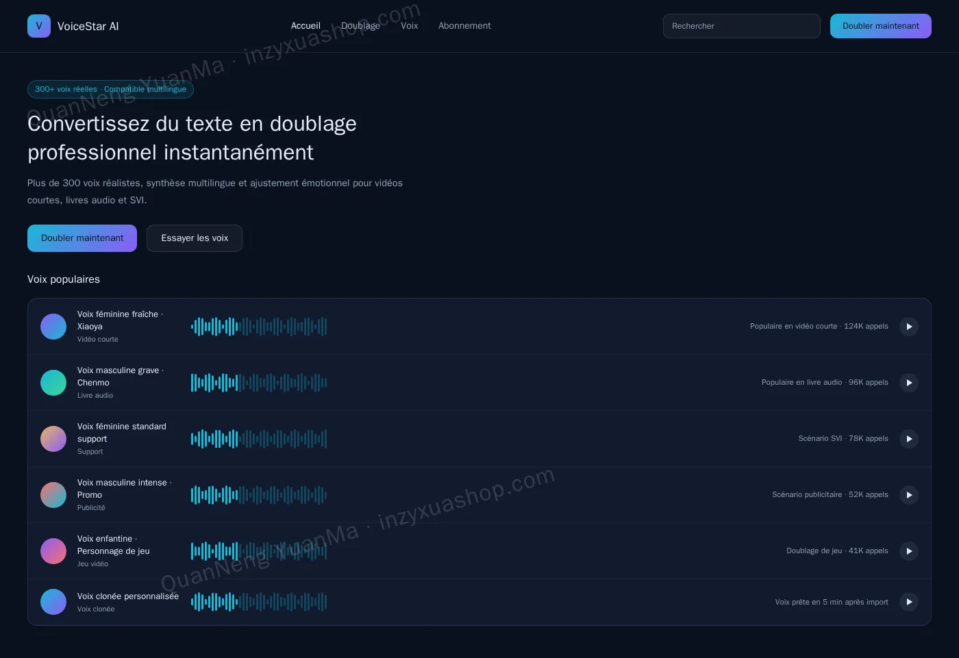 Frontend du doublage IA