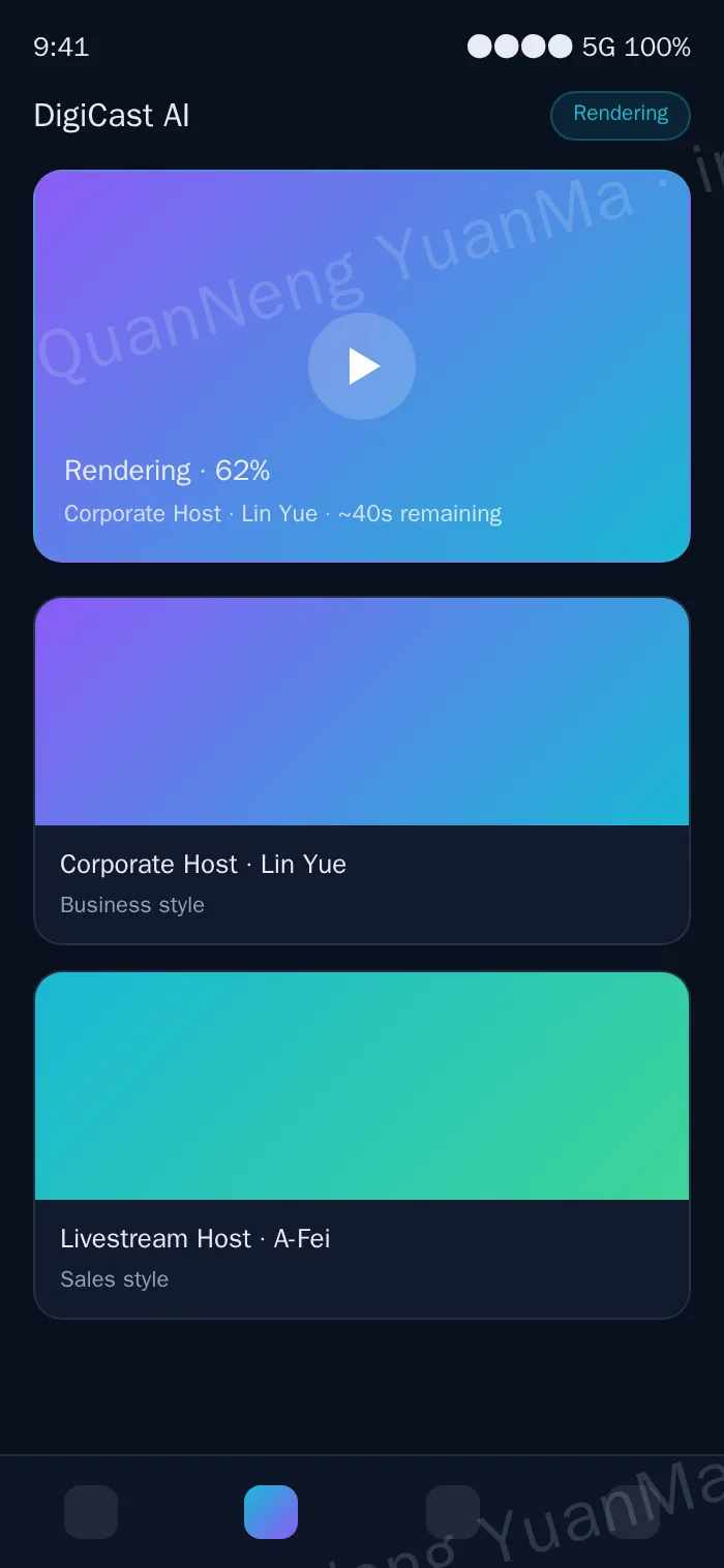 AI digital human H5 create page