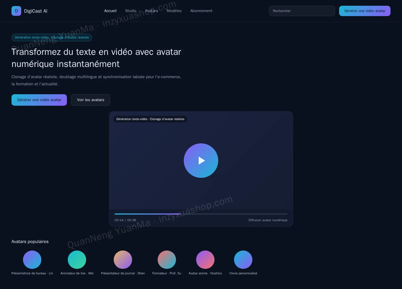 Frontend de l'avatar digital IA