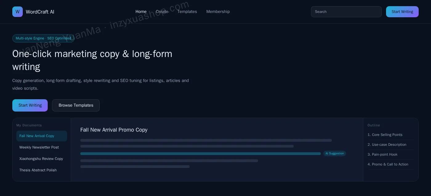 AI writing assistant frontend home