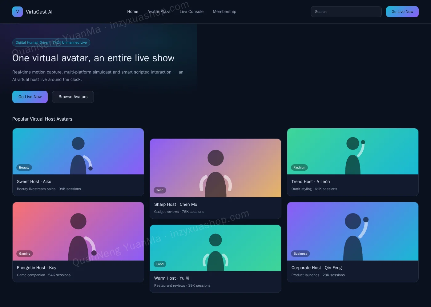 AI virtual live streaming frontend home