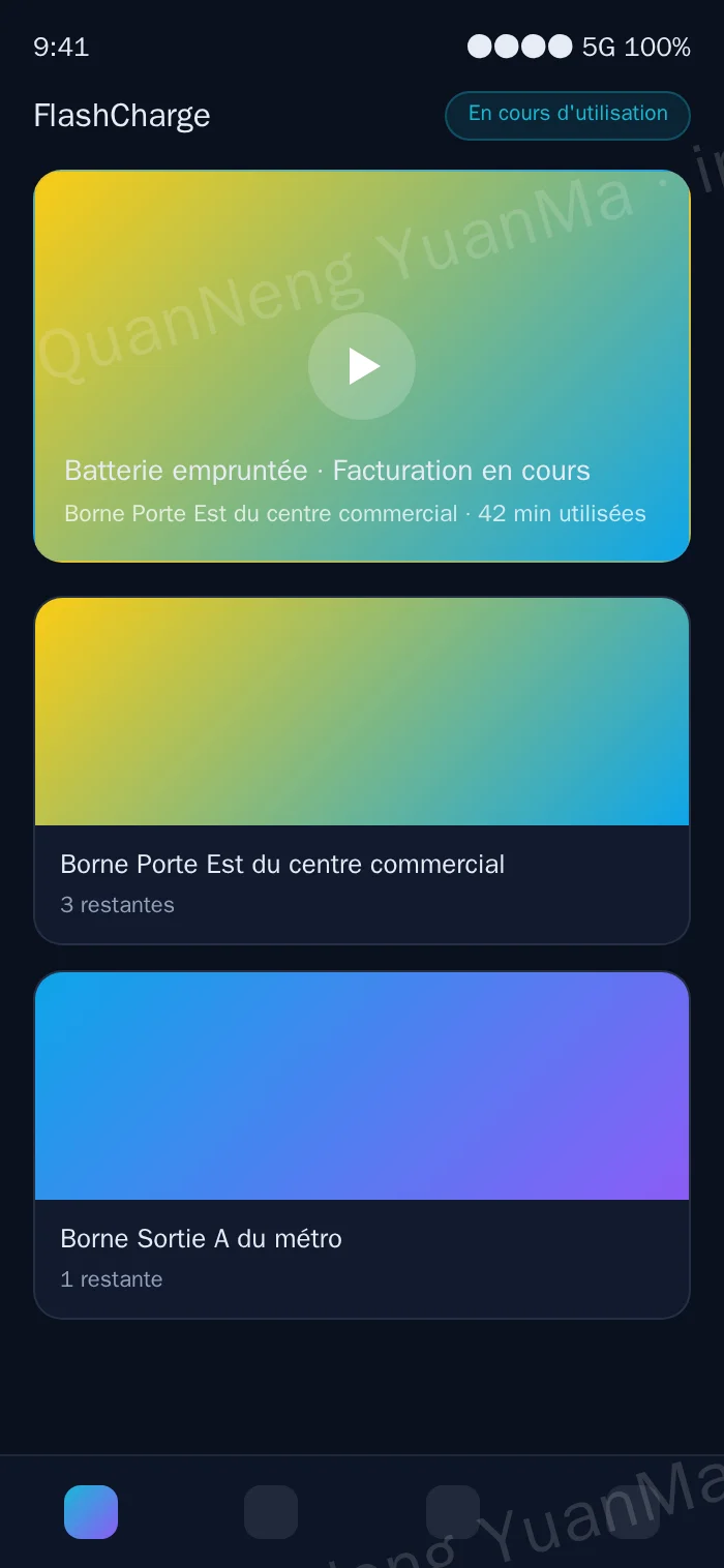 Page H5 de location