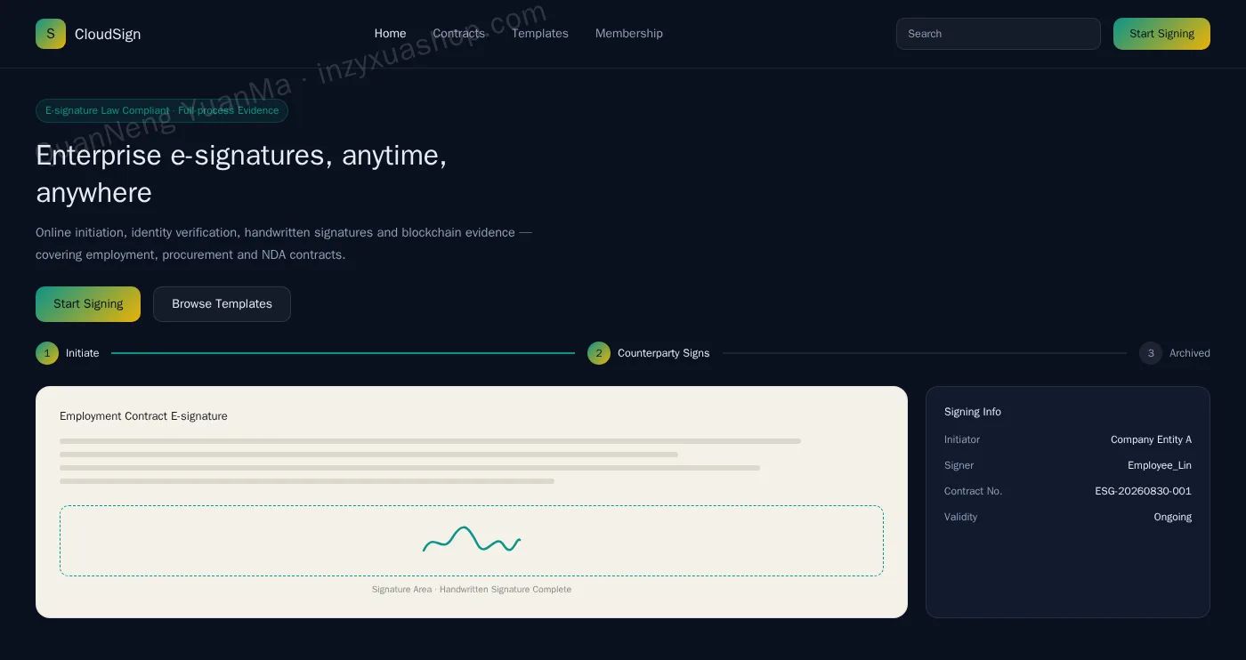 E-signature platform frontend home
