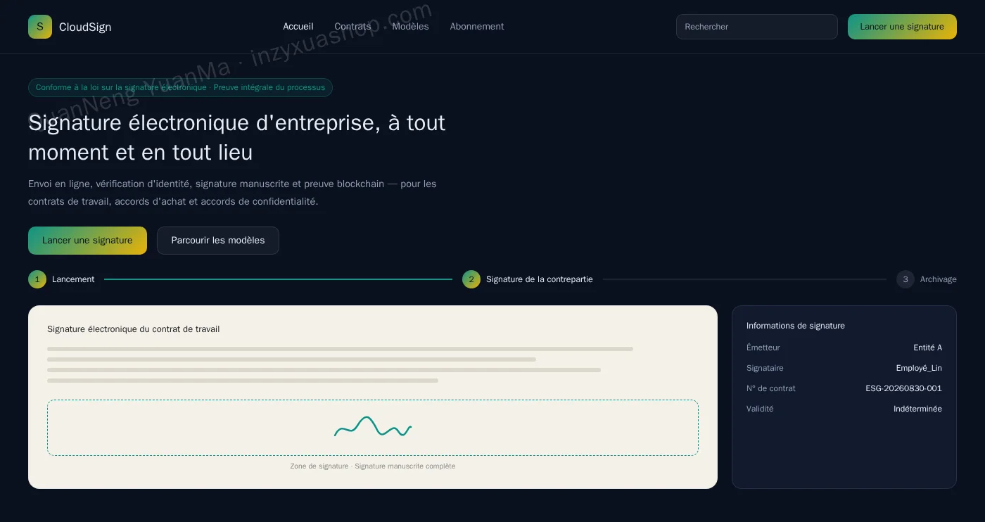 Frontend de signature électronique