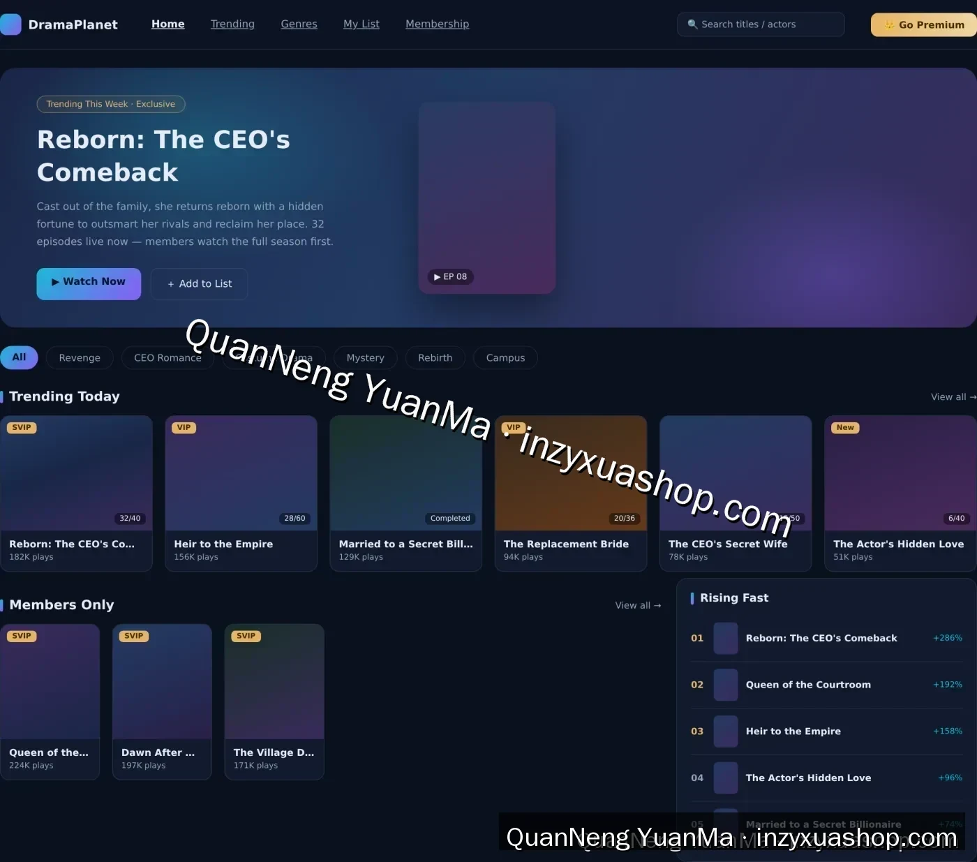 Short drama website frontend screenshot