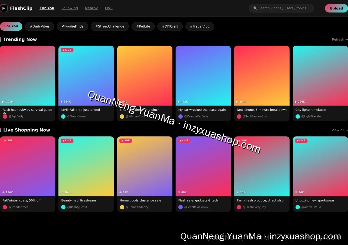 Short video platform frontend homepage