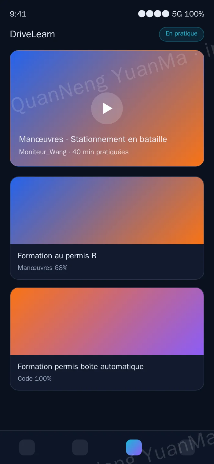 Page H5 de pratique