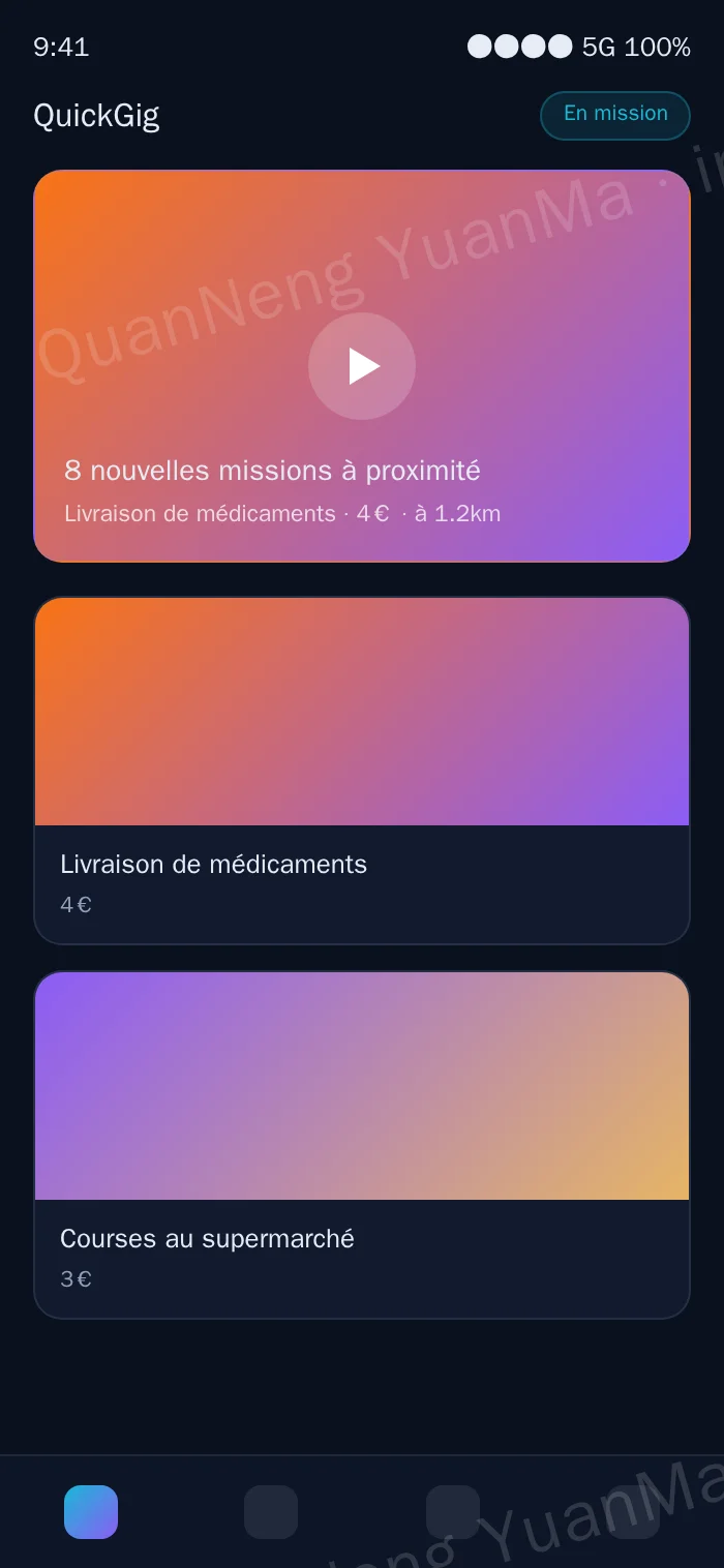 Page H5 de tâches