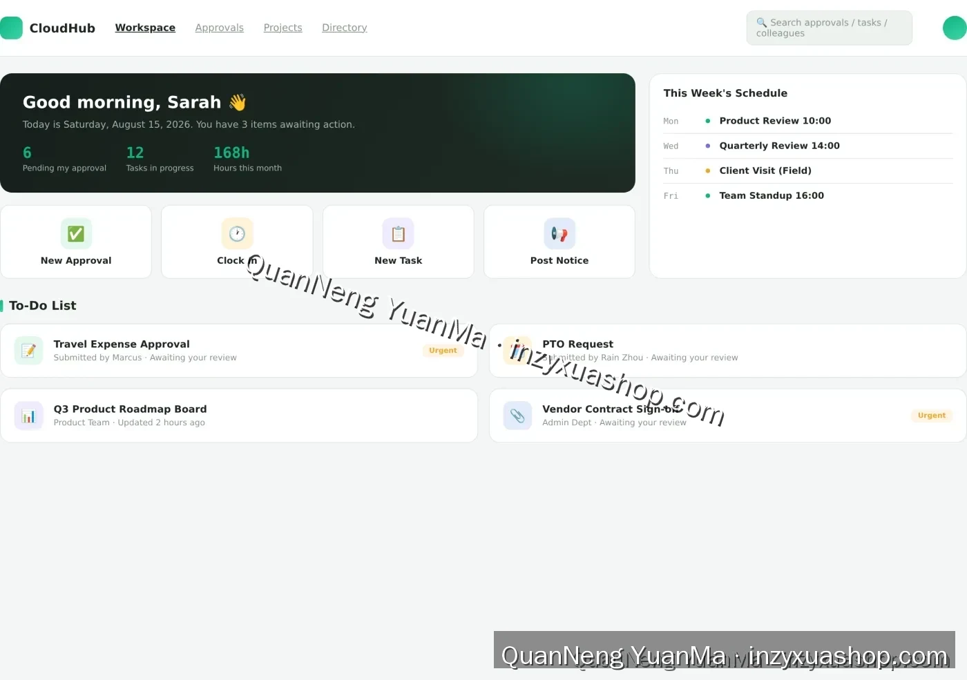 OA office website workspace homepage