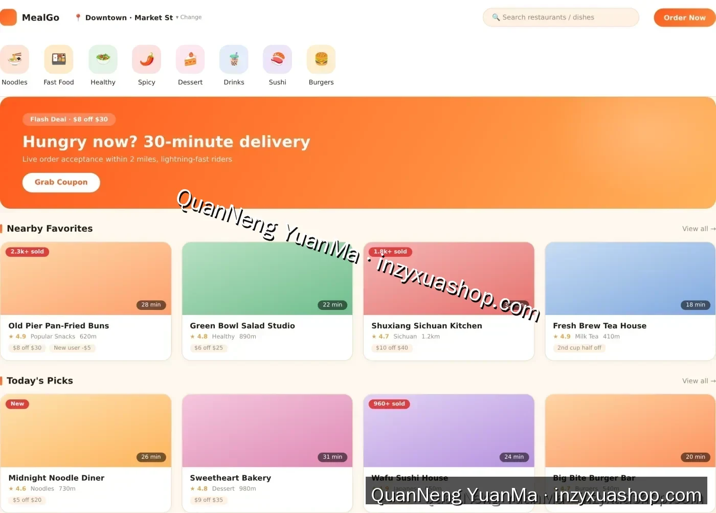 Food delivery website frontend homepage
