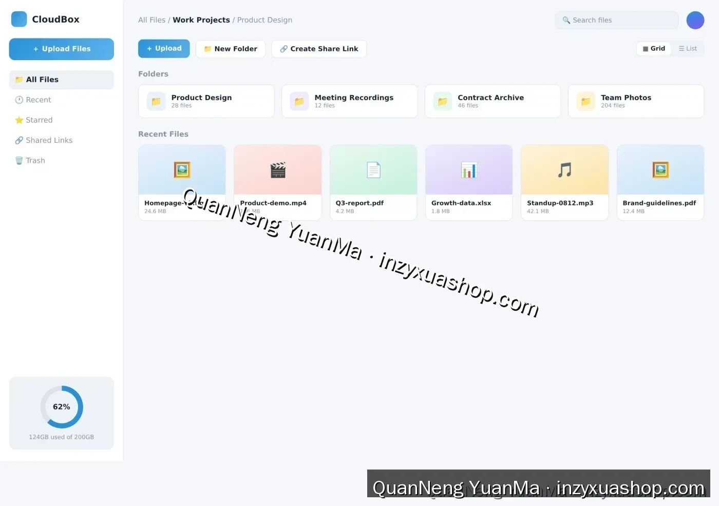 Cloud storage system frontend file manager homepage