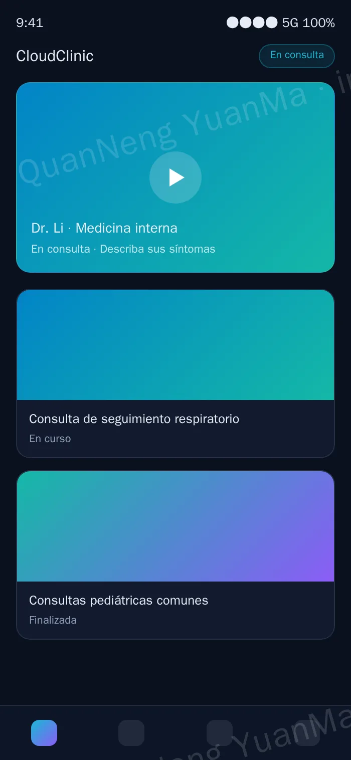 Página H5 de consulta