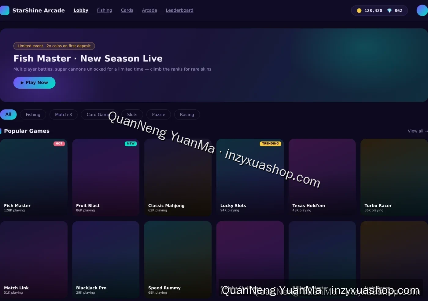Games platform frontend screenshot
