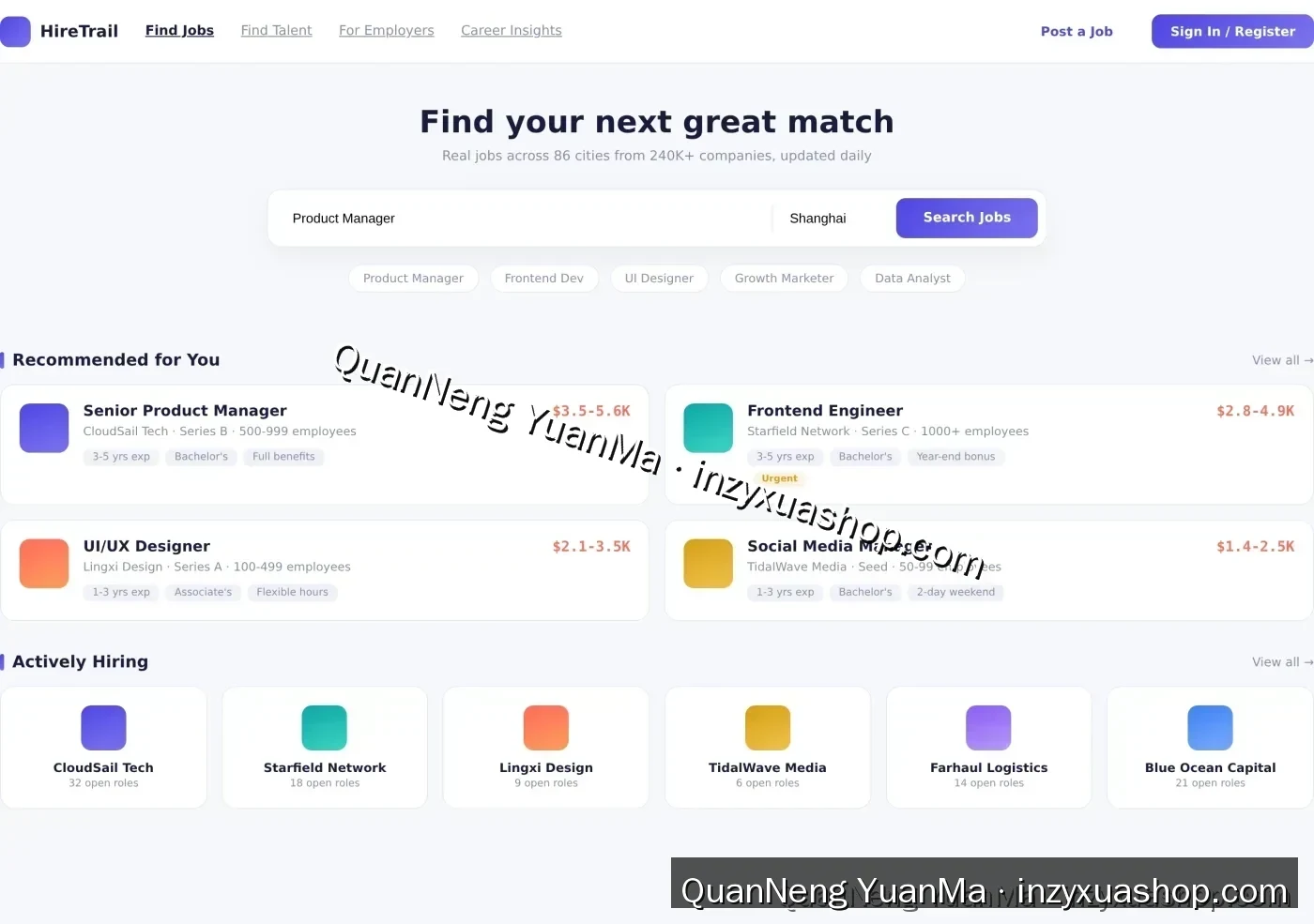 Recruitment website frontend homepage
