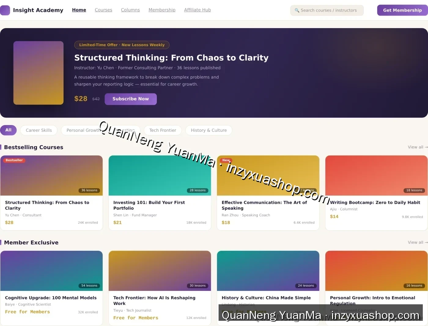 Knowledge payment website frontend homepage